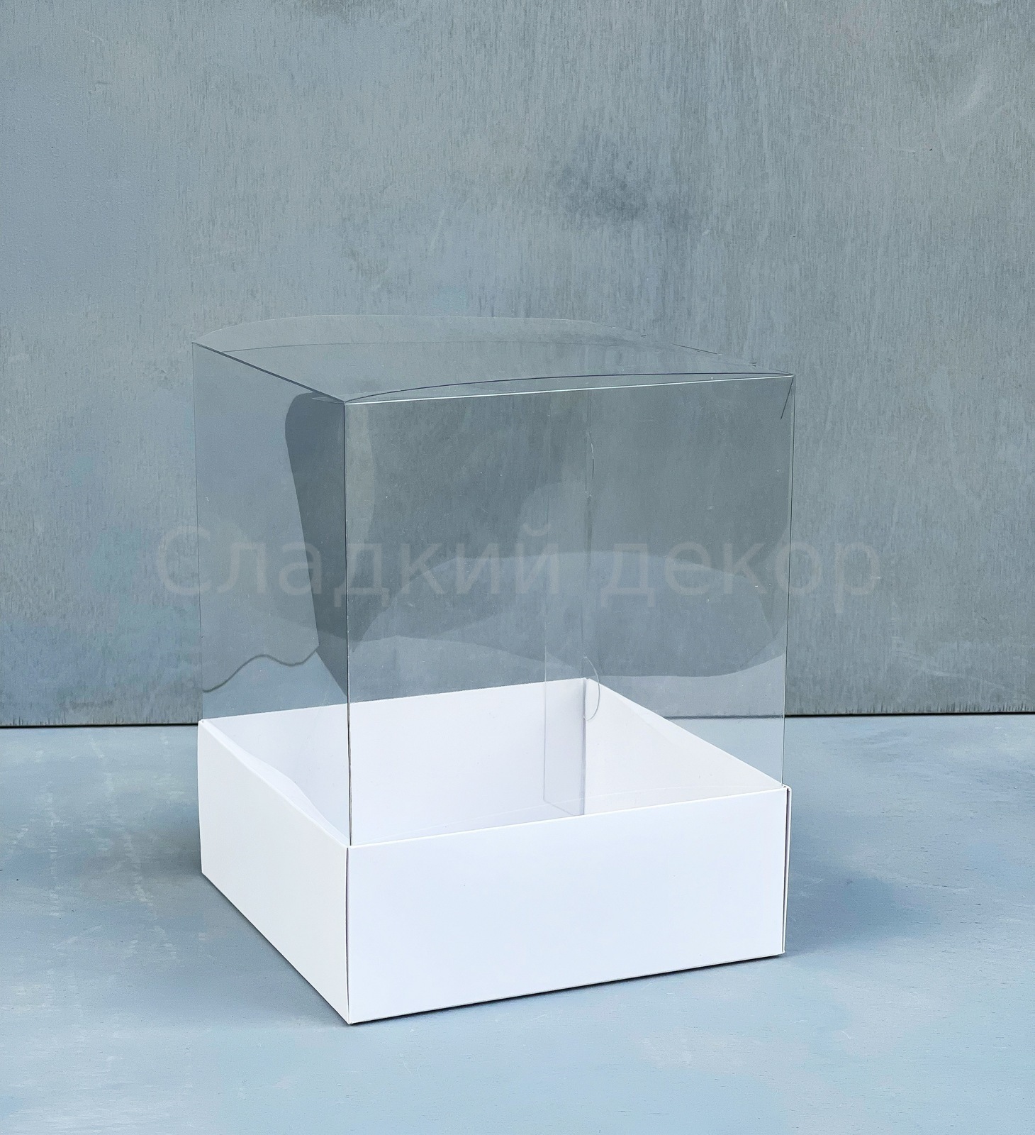 Коробка для пряничного домика, кулича 160*160*200 мм